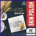 MALAMAH DR BLUSH RICE AND WHEAT SKIN POLISH CREAM FOR ULTRA HD GLOW GOLD FACIAL, FACE FRESHNESS, BRIGHTNESS, FRECKLES, ANTI WRINKLES AND DARK CIRCLES, SPECIAL EDITION FACIAL SERIES 350G/125G JAR. 