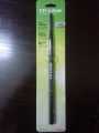 TP-Link TL-ANT2408CL 2.4GHz 8dBi Indoor Omni-directional Antenna. 