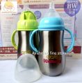imported steel baby feeder 280ml/9oz premium quality imported. 