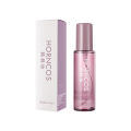 Han Shun Makeup Fragrance Shine Hair Serum repairs dry hair, improves frizz, nourishing hair oil. 