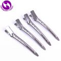 Pack of 12 Steel Section Clips Hair Salon Sectioning Clips For Women Duck Clips Hair Clip, Hair Accessory Set  (Silver). 