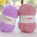 50g/set Soft Smooth Yarn Baby Knitting Wool Yarn Thick Yarn Fiber Velvet Yarn Hand Knitting Wool Crochet Yarn DIY Sweater Cloth. 