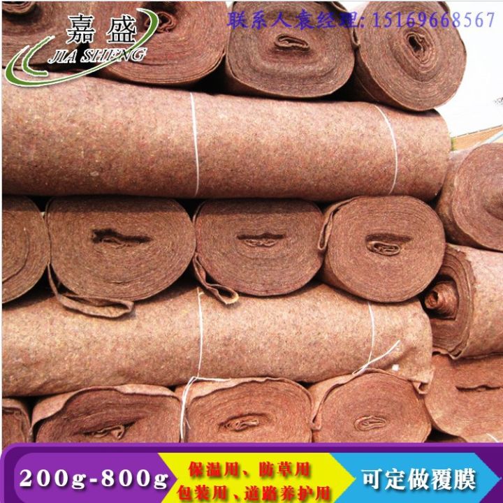 Production%20of%20insulation%20blanket,%20greenhouse%20black%20core%20cotton,%20highway%20maintenance%20felt,%20geotextile%20-%20Image%202