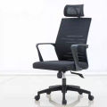 Ergonomic Office Chair Adjustable High-Back Mesh Task Executive Chair with Headrest Arm Rest for Home and Office. 