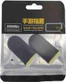 Finger Sleeves for PUBG Mobile Gaming with Sensitive Touch Finger Sleeve  (Pack of 2) Breathable Game Controller Finger Sleeve For PUBG Sweat Proof Non-Scratch Touch Screen Gaming Thumb Gloves Best For Free Fire - Fortnite - Call Of Duty - PUBG Mobile. 