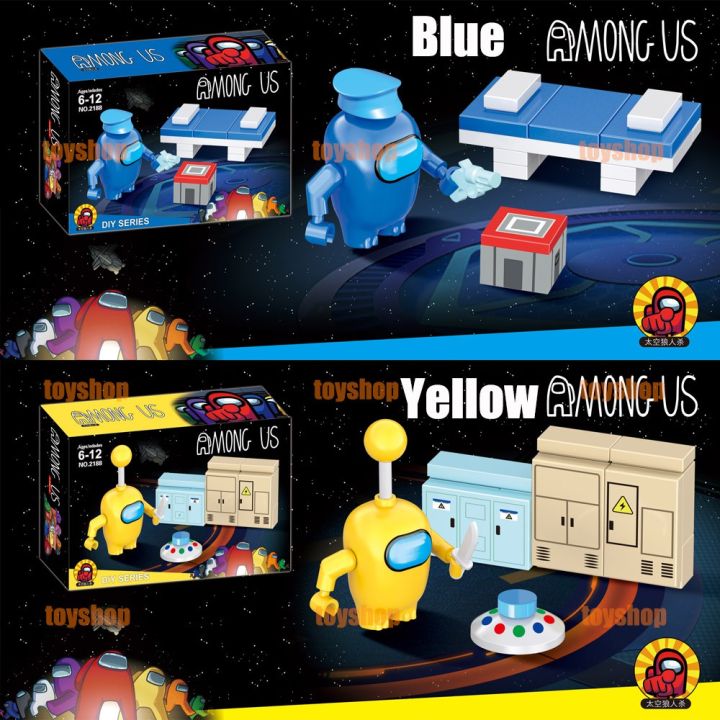 %E3%80%90Free%202%20Hidden%20Dolls%208%20Pcs%20Lego%20Among%20us%20Minifigures%20Building%20Blocks%20Toys%20for%20Kids%20Gift%20New%202021%20Style%20Education%20Toy%20-%20Image%205