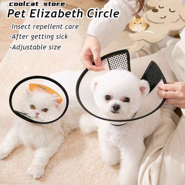 Elizabeth E Cat Cone Dog Collar Pet Head Cover Kolar Koler Leher Kucing