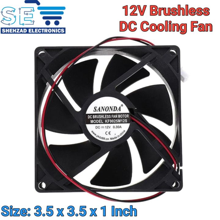 12V DC 3.5 Inch 2 Pin Dual Ball Bearing Brushless Quiet Cooling Fan