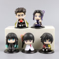 Shadow Model Toy Action Figure Electric suke Z inocuidouzicm Tan Ghost Doll 4-5 Demon Killer Sitting 5 Pieces/Set Q Version Nenizu Person. 
