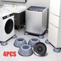 4 PCS Washing Machine Anti Slip Anti Vibration Feet Pads Rubber Base. 