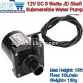 JD Shafi 12V DC 8 Watt Original Submersible Water Pump. 