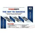 Key to Success Latest 10th Edition by Muneer Hayat. 