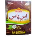 Shahi Aas Pas Chocolate Pan Masala (48 PCs BOX). 