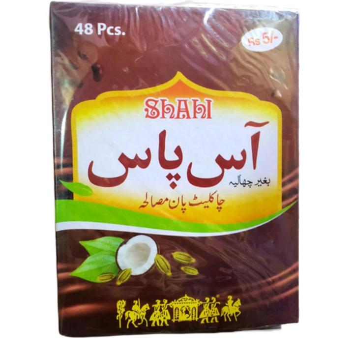 Shahi Aas Pas Chocolate Pan Masala (48 PCs BOX)