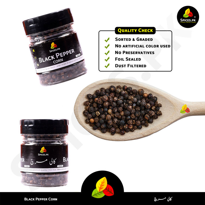 Premium%20Whole%20Black%20Pepper%20Corn%2070g%20-%20Gluten%20Free,%20Filtered%20&%20Graded%20Cooking%20Spice%20-%20Image%205