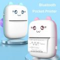 Mini Portable Pocket Printer| Mini Bluetooth Printer | Rechargeable Printer for Android and IOS | Mini Printer| Mobile Printer. 