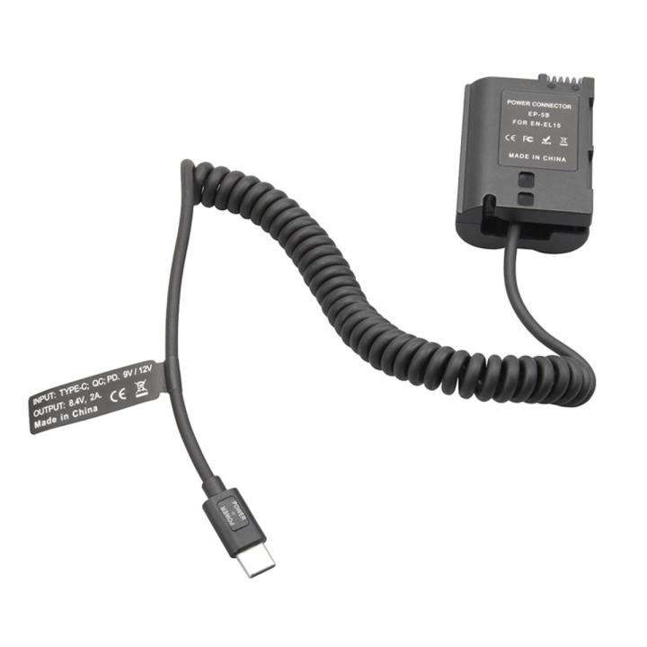 EL15 Dummy Coupler Battery Type-C Spring Cable for Nikon D500 D600 D750 D780 D850 Z5 Z6 Z6II Z7 Z7II V1 D7000 D7500 Replacement