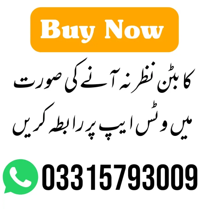 Electric%20Room%20Heater%20Tip%20Over%20Safety%20Switch%20Two%20Rods%20400/800%20Watts%20DUEL%20SYSTEM%20-%20Image%207