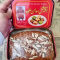 SPECIAL SOHAN HALWA LALA BASHIR QADEEMI  BADAMI  -Special Badami Son Halwa with Gift Box Pack - 1kg. 