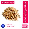 Paneer (Phol) | 250 Grams. 