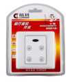 Hall infrared remote control switch 220v.. 
