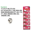 10 Pcs AG4, LR626,H, 377A, SR626SW, 377-  1.5V Alkaline Button Coin Cell Battery. 