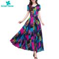 Green Home Women Sundress O-Neck A-Line Long Dress. 
