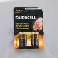 Duracell Alkaline Batteries AAA, Pack of 4 cells, Alkaline AAA Cell, Alkaline Battery Cell AAA, Duracell AAA, Duracell AAA Battery Cell, Duracell AAA Alkaline Battery Cell. 