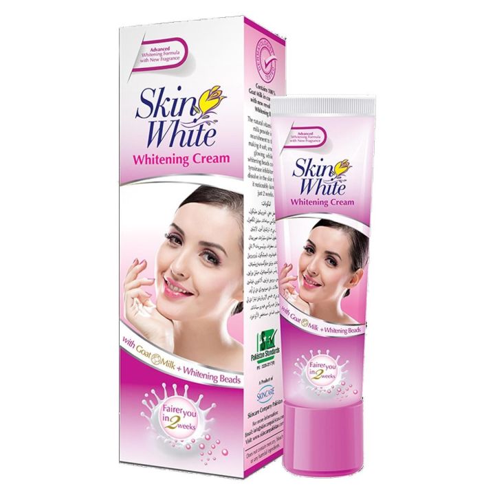Skin white cream 50gm