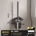 Gun gray towel rack bathroom punch-free space aluminum bath towel rack integrated pendant set toilet bathroom storage rack. 
