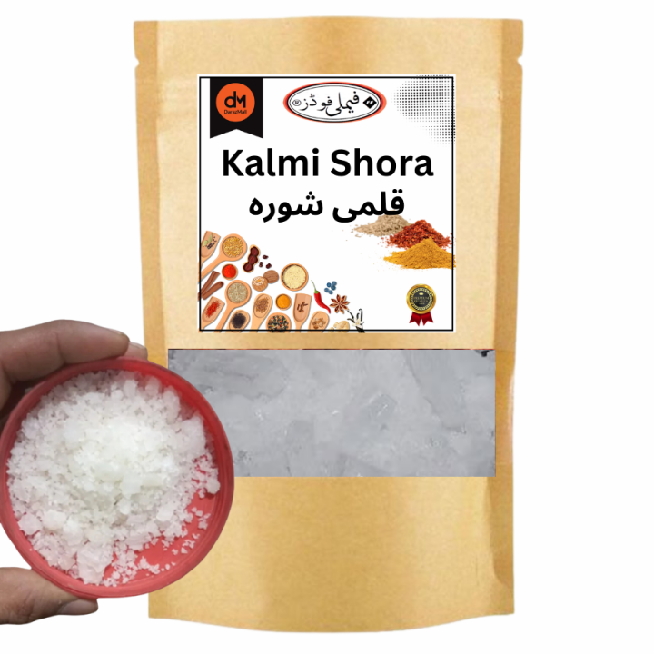 Solid Kalmi Shora قلمی شورہ - salt - 100 Grams