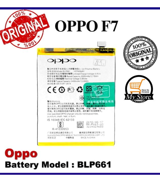 OPPO%20F7%20110%25%20Orignal%20Lithium%20Li-Polymer%20GENUINE%20Battery%20-%20Image%204