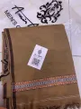 Basic Woolen Traditional Shawl - Amir Adnan - Multiple Colors. 