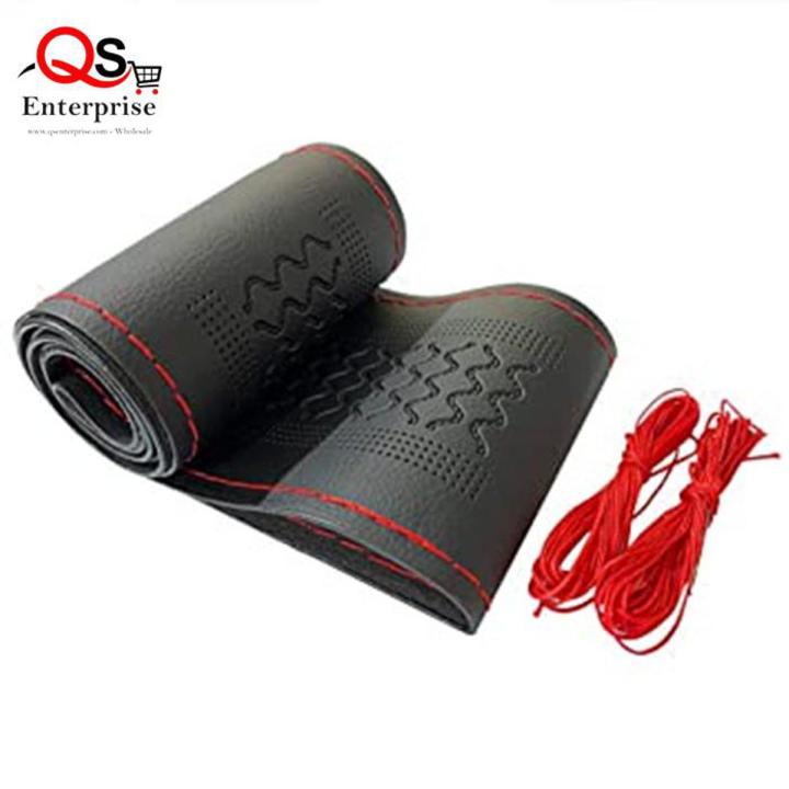 Stitch DIY Leather Steering Wheel Cover Car Sew-on Wrap Kit - High Quality