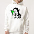Imran Khan PTI Qidi No 804 Hoodie Latest Design. 