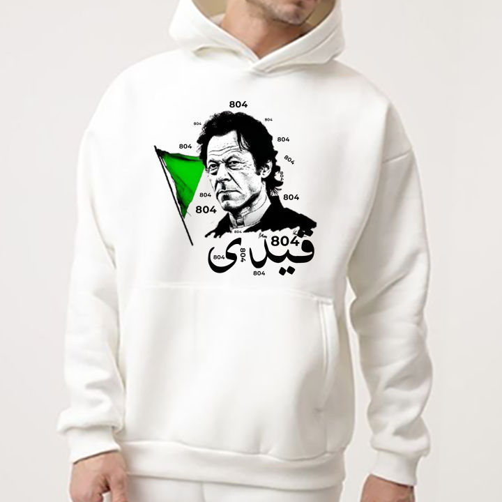 Imran Khan PTI Qidi No 804 Hoodie Latest Design