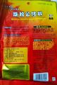 Chicken Chilli Condiments - Sichuan Fried Chinese Chicken Dressing Sauce 150g. 