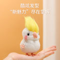 Crazy hairstyle parrot clockwork bird plush toy simulation pet moving bird June 1st Children's Day gifts. 