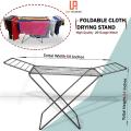 High Quality Foldable Cloth Dryer Stand ( Heavy Duty ) Large Size. 