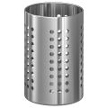 IKEA Cutlery Stand  Kitchen Utensil Rack. 