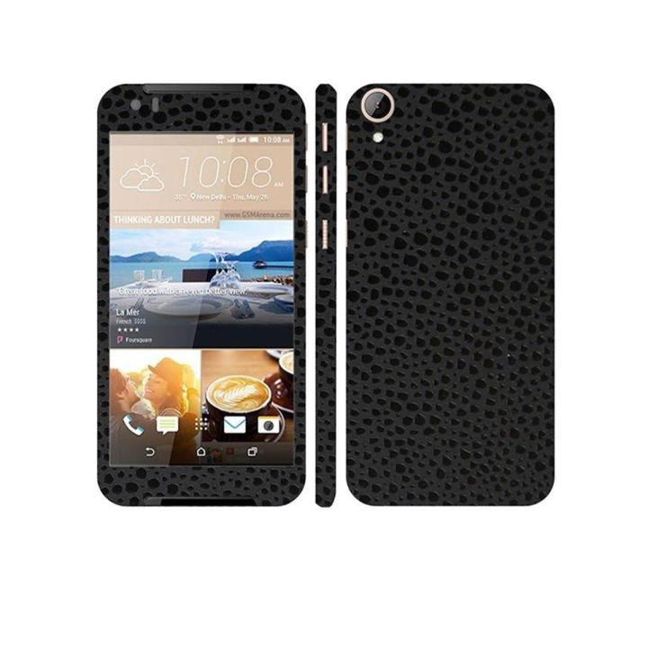 HTC Desire 830 Dual Sim  Stone Texture Mobile Skin - Black