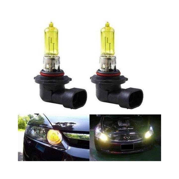 Anti Fog Light Halogen Bulbs 9005 Fitting