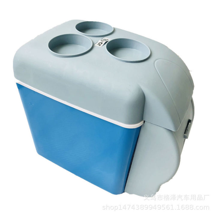 Portable%20Electric%20Refrigerator%20Mini%20Fridge%20Car%20Cooler%20Box%20Ice%20Box%207.5%20L%20Warming%20&%20Cooling.%20Unique%20car%20gadget.%20car%20cooler%20and%20heater.%20Mini%20car%20cooler%20best%20gadgets%20for%20summer%20and%20hot%20weather.%20buy%20mini%20car%20fridge%20in%20Pakistan,%20buy%20portable%20mini%20car%20cooler%20NOT%20-%20Image%205
