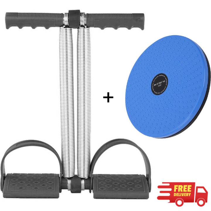 Tummy Trimmer Single Spring And Double Spring High Quality Weight Loss Machine For Home Gym