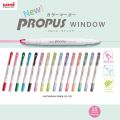 【UNI Propus Window Highlighter Pen Double Sided Tip PUS-103T 1pc. 