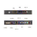 HP t610 Flexible Thin Client. 
