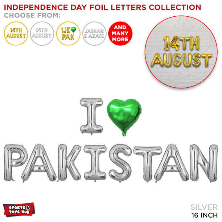 Pakistan Happy Independence Day 14th August Collection For Decorate Your Home, School Offices & Restaurant Solid, Chrome Aluminum Balloons Jashan E Azadi Mubarak 14 Aug Celebration Decoration Balloon Set Themes Parties Decor Supplies : YlOPaNKw