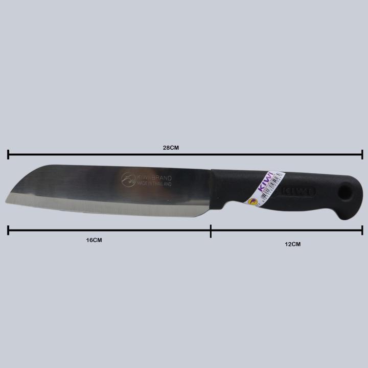 Kiwi Stainless Steel Knife - Polypropylene Handle (4CM BLADE) / Fruit and vegetable cutting knife / professional knife set