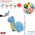 Dinosaur Stuffed Toys Collection, Dino Soft Plush Toy, Jurassic World Animals Gift For Boys & Girls, Birthday Gift Stuff Rag Dolls, Fluffy Rag Dolls, Shaggy Pillow Doll, Sleep Pillows, Children Play Bhalo, Jurassic Park Cartoon Cute Dinosaurs. 