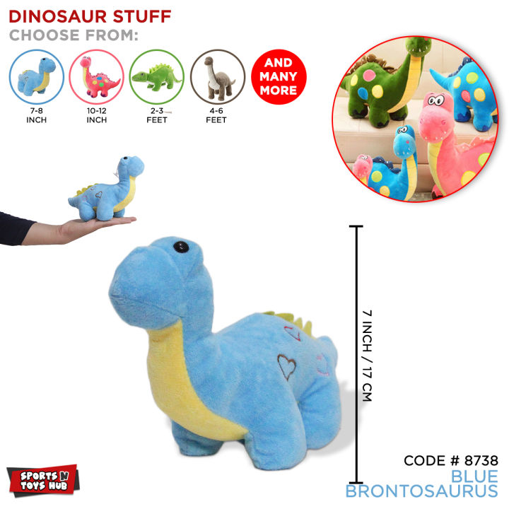 Dinosaur Stuffed Toys Collection, Dino Soft Plush Toy, Jurassic World Animals Gift For Boys & Girls, Birthday Gift Stuff Rag Dolls, Fluffy Rag Dolls, Shaggy Pillow Doll, Sleep Pillows, Children Play Bhalo, Jurassic Park Cartoon Cute Dinosaurs